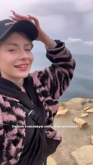 Мой блог вдохновляет на саморазвитие и счастье. Жду тебя подписках #мотивация #саморазвитие смотреть онлайн