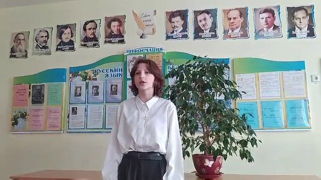 Шулакова Таисия, 9 класс смотреть онлайн