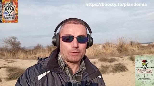 Вадим Шегалов Сегодня попробовал червей в шоколаде смотреть онлайн