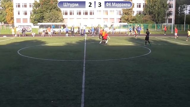 Штурм - ФК Марракеш смотреть онлайн