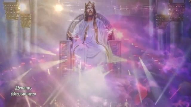 ПОТОКИ ЖИВЫЕ ХРАМ БОЖИЙ ВЕСЕЛЯТ…*HOBOE BИНО*Автор-Валентина Прокопенко Alive смотреть онлайн