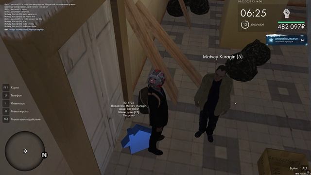Grand Theft Auto  San Andreas 2025.02.02 - 14.12.16.01