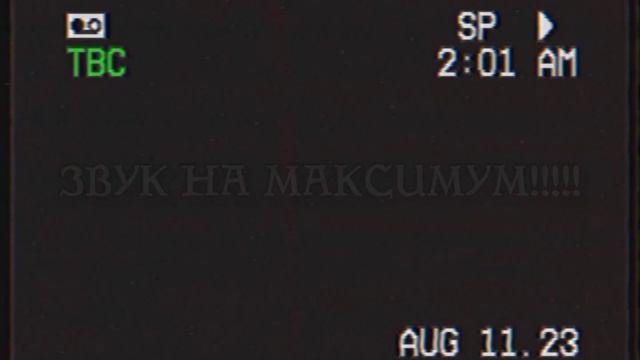24 ЧАСА ЧЕЛЛЕНДЖ В ЗАБРОШЕННОМ ДОМЕ С ПРИЗРАКАМИ! смотреть онлайн