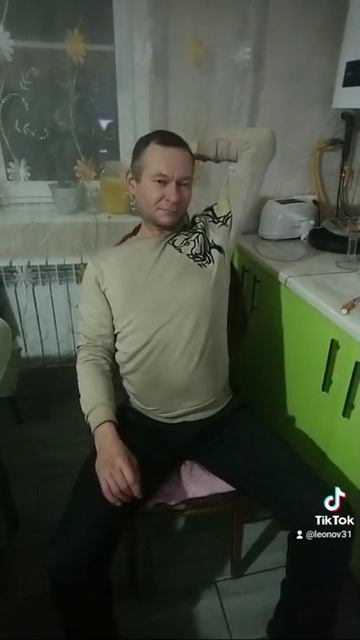 Похмелье смотреть онлайн