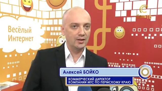 И дома небезопасно_07.06.2017_СольТВ смотреть онлайн