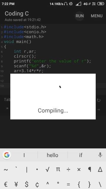 #area of circle\unique world with Abhishek Kumar смотреть онлайн