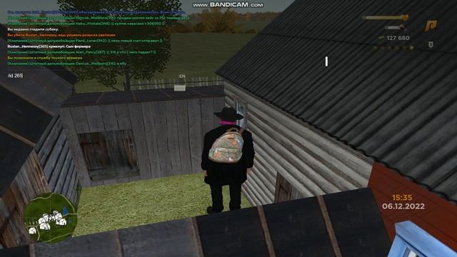 gta sa 2022 12 06 15 35 41 732 смотреть онлайн