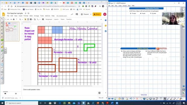 Perimeter Lesson 13.4 смотреть онлайн