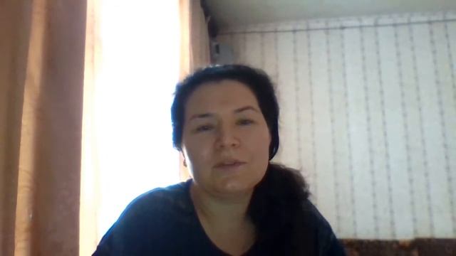 Отзыв о сеансе "КАК избавиться от тяжёлого груза прошлого и ОБРЕСТИ ЛЁГКОСТЬ смотреть онлайн