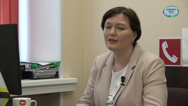 МФЦ в посёлке Ёнский смотреть онлайн