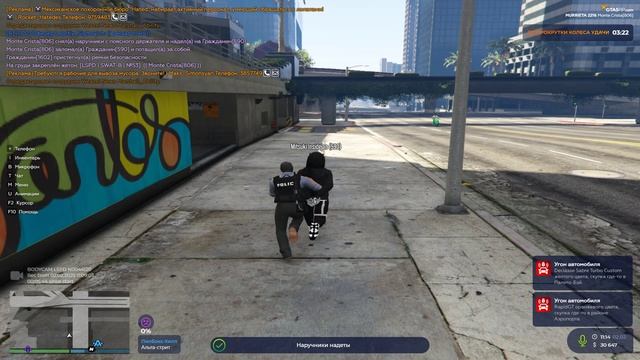 Grand Theft Auto V 2025.02.02 - 11.17.10.09.DVR смотреть онлайн