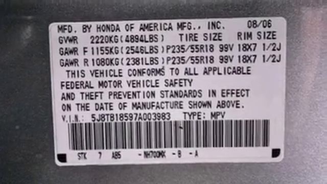 Used 2007 Acura RDX Westmont IL 60559 смотреть онлайн