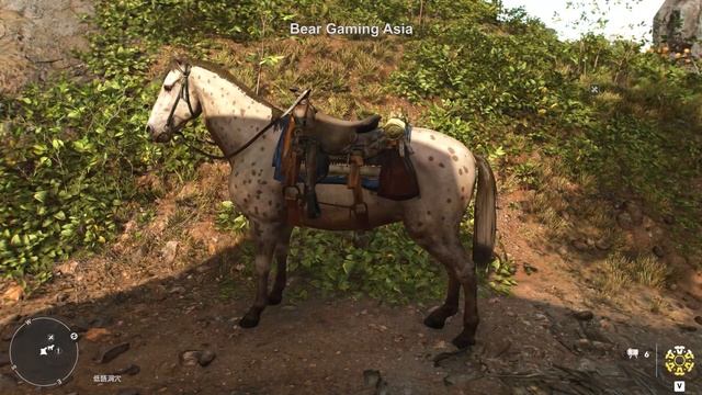 Far Cry 6 - Horses can Pee and Poop смотреть онлайн