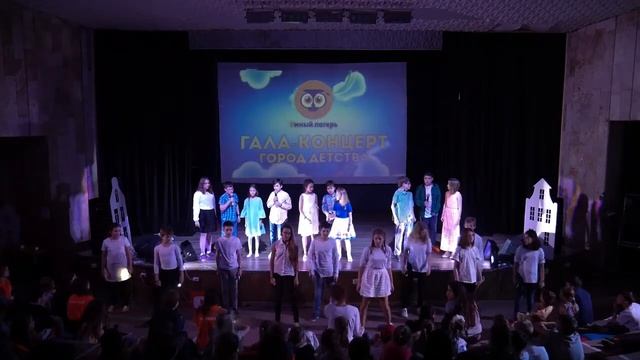 ЛЕТО, 2017 :: ПЕРВАЯ СМЕНА / Гала-концерт - Городки №4, №5, №6 и №7 смотреть онлайн