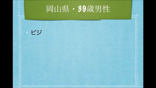 平塚市忙しい方でも覚えられる韓国語聞き流しＣＤで正しい発音を学ぶ смотреть онлайн
