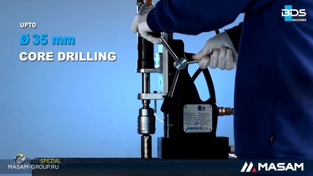 Сверлильный станок BDS AirMAB 5000 смотреть онлайн