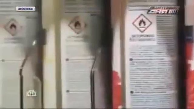 ОСТОРОЖНО!!! Бытовой освежитель воздуха смотреть онлайн