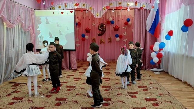 Танец "Журавли" смотреть онлайн