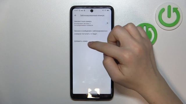 Oscal Tiger 12 | Как заблокировать номер на Oscal Tiger 12 - Как закинуть номер в черный список смотреть онлайн