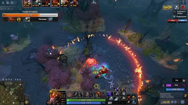 EMBER SPIRIT E ГЕРОЙ ПРОСТО НЕУЯЗВИМ НА СЛОТАХ / ДОТА 2 / ДОТА 1Х6 смотреть онлайн
