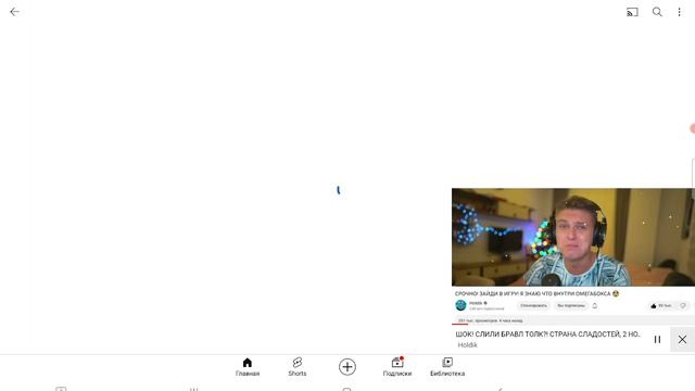 За 16 часов 30 к подписок🏆 смотреть онлайн