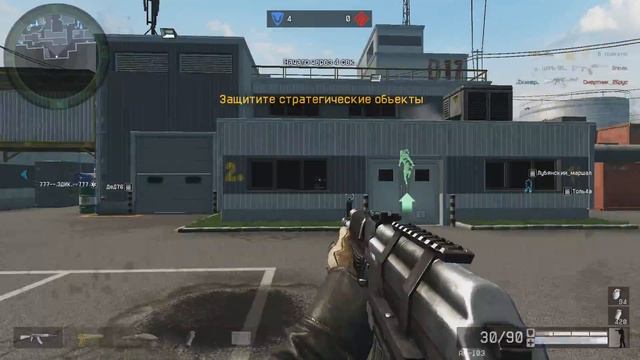 WarFace Cw WinnersDeath Vs ___Сибирь.___