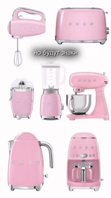 Мои секретные знаки успеха #психология #вдохновение #мотивация смотреть онлайн