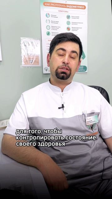 Вредны ли средства контрацепции и нужно ли делать перерывы в их приёме смотреть онлайн