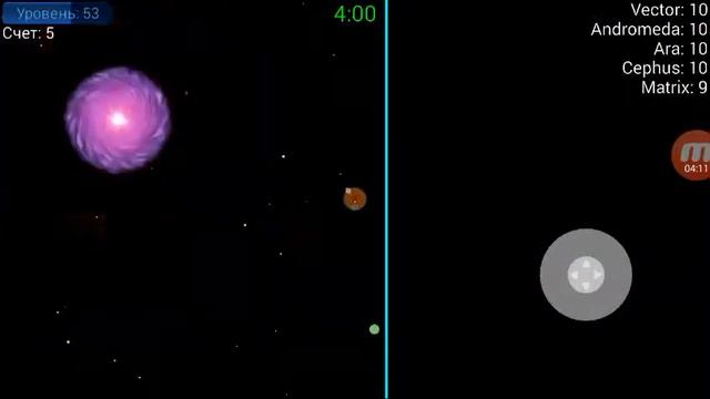 Nebulous серия 1