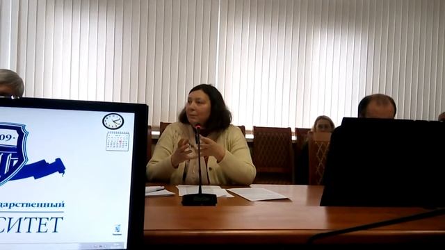 Доклад С.Гладышевой (ч.2) и дискуссия на круглом столе по трансцендентализму (7 рфк, 9.10.2015): смотреть онлайн