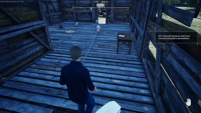 РАЗВОДИТЬ СВИНЕЙ ОКАЗАЛОСЬ НЕПРОСТО :D УЧИМСЯ ЗАРАБАТЫВАТЬ В RANCH SIMULATOR смотреть онлайн