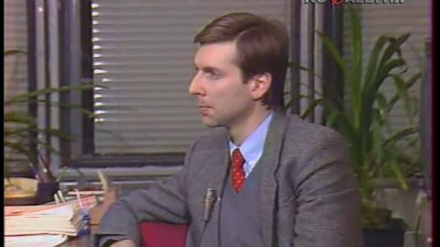 Программа КАМЕРА СМОТРИТ В МИР 1987 г смотреть онлайн