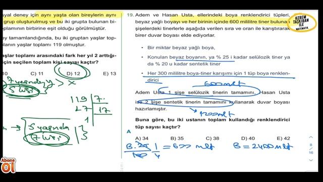 Ephesus Tyt Deneme 9 Matematik Çözümleri смотреть онлайн