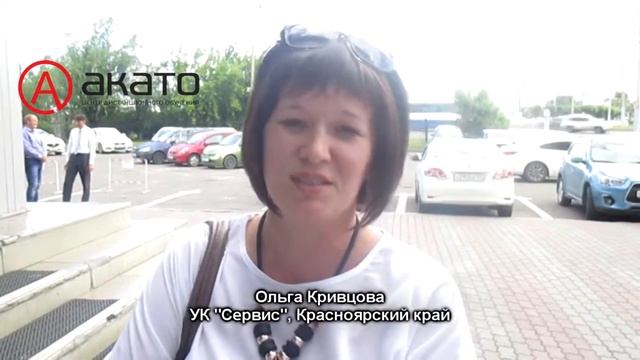 Отзывы участников семинара в Красноярске [26.06.2015] смотреть онлайн