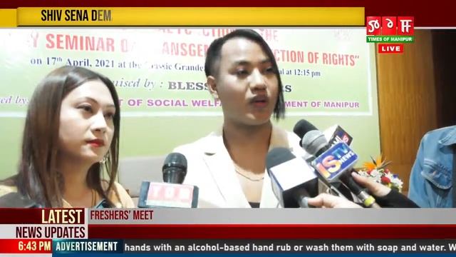 LIVE |TOM TV 6:30 PM ENGLISH NEWS 17TH APRIL 2021 смотреть онлайн