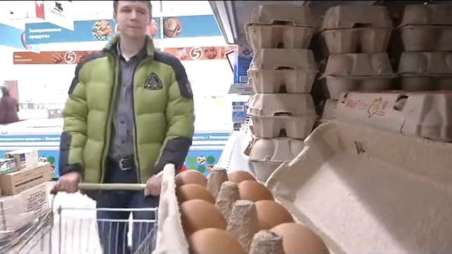 Цены смотреть онлайн