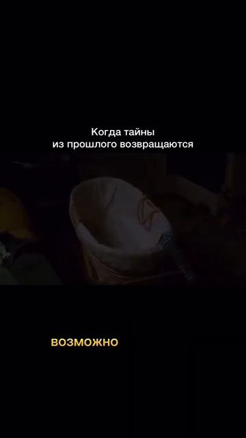 #shorts #фильмы #ужасы смотреть онлайн