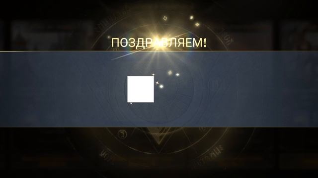 #King of Avalon В неё надо с голосом играть,а с этим пока проблема. смотреть онлайн