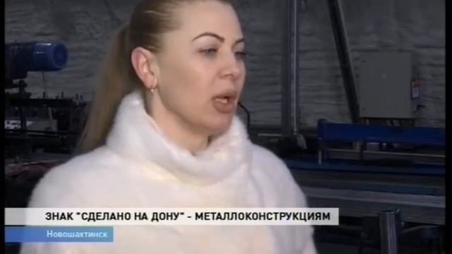 Новости 13 00 от 17 февраля - телеканал ДОН24 смотреть онлайн