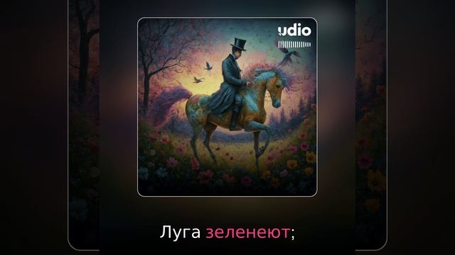 А кто у нас умен? смотреть онлайн