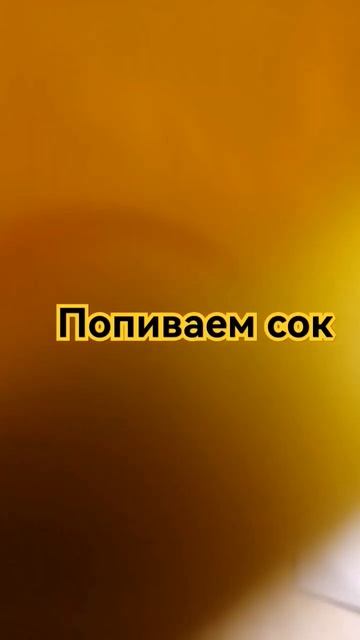 кстати ребят просьба читайте название видео смотреть онлайн