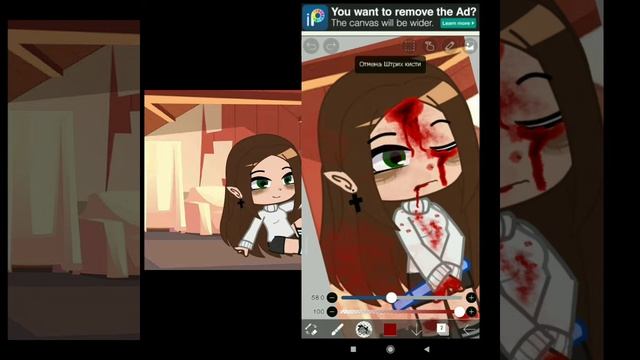 туториал по обработки крови @🍸Loliy🍐@ смотреть онлайн