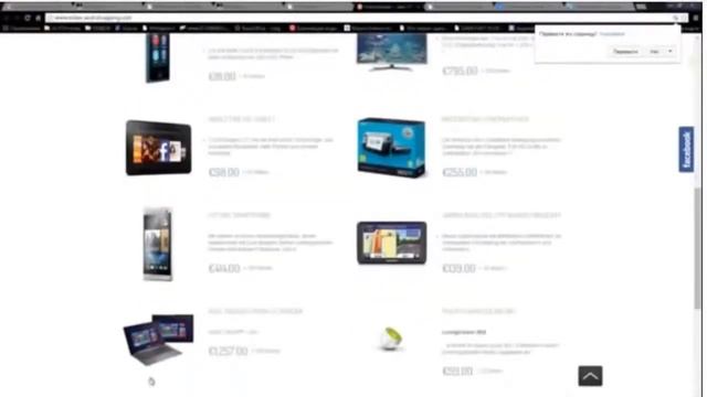 Как зарабатывать на платформе WhitePins! Регистрация. смотреть онлайн