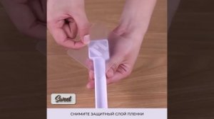Защитный экран для настенного кондиционера универсальный 60 - 105 см
