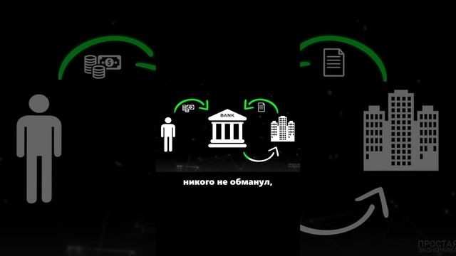 Знакомьтесь, эфир смотреть онлайн