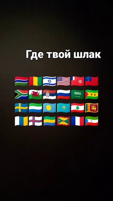 10 марта 2023 г. смотреть онлайн