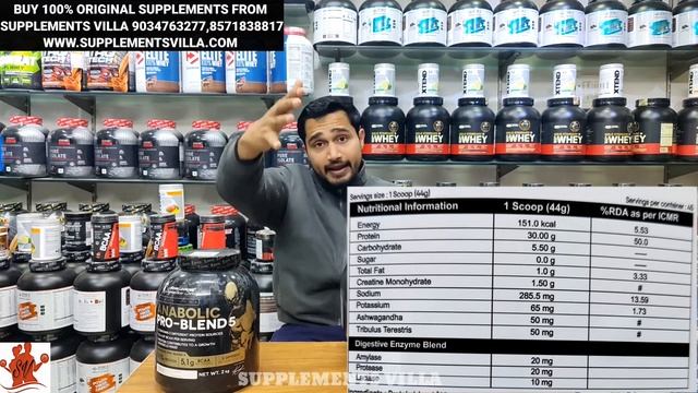 star x nutrition POWER PRO VS Kevin levrone PRO BLEND 5 | top 2 size gaining protein | whey protein смотреть онлайн