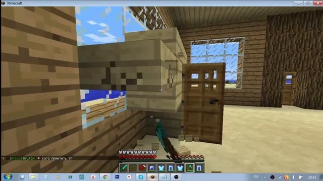 ГРИФЕР ШОУ #1 - Грифанул Дом Писателя I + Магазин Админа!!! смотреть онлайн