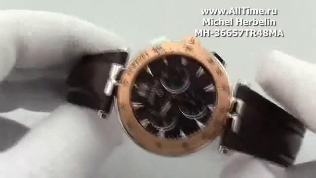 Мужские наручные швейцарские часы Michel Herbelin MH-36657TR48MA смотреть онлайн