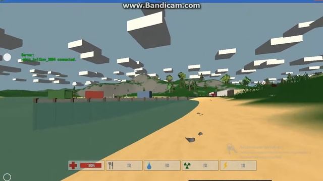 первый взгляд на unturned смотреть онлайн